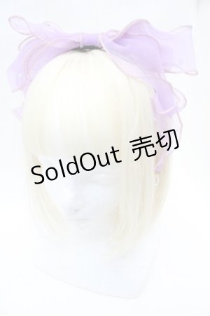 画像: ATELIER　Ruby / チュールリボンカチューシャ  ラベンダー S-26-02-22-017-EL-AC-AS-ZS