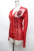 画像2: Jean Paul GAULTIER / パワーネットトップス 40 赤 S-26-02-22-030-GO-TO-AS-ZS (2)