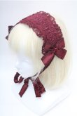 画像1: Innocent World / 薔薇レースヘッドドレス  ワイン S-26-02-23-005-IW-AC-HR-ZS (1)