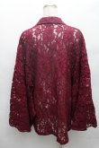 画像2: REZEN / レース和袖ジャケット  ワイン S-26-02-23-038-PU-JA-AS-ZS (2)