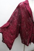 画像4: REZEN / レース和袖ジャケット  ワイン S-26-02-23-038-PU-JA-AS-ZS (4)