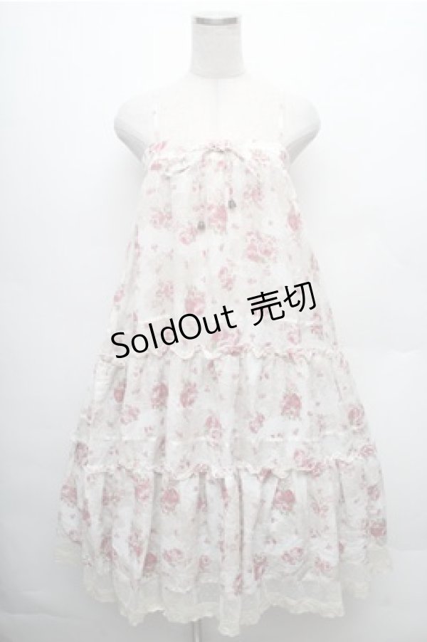 画像1: axes femme / 花柄2WAYスカート  白 S-26-02-23-058-AX-SK-HR-ZS (1)