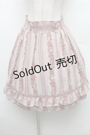 画像: axes femme / ストライプ花柄スカート  ピンク S-26-02-23-065-AX-SK-AS-ZS