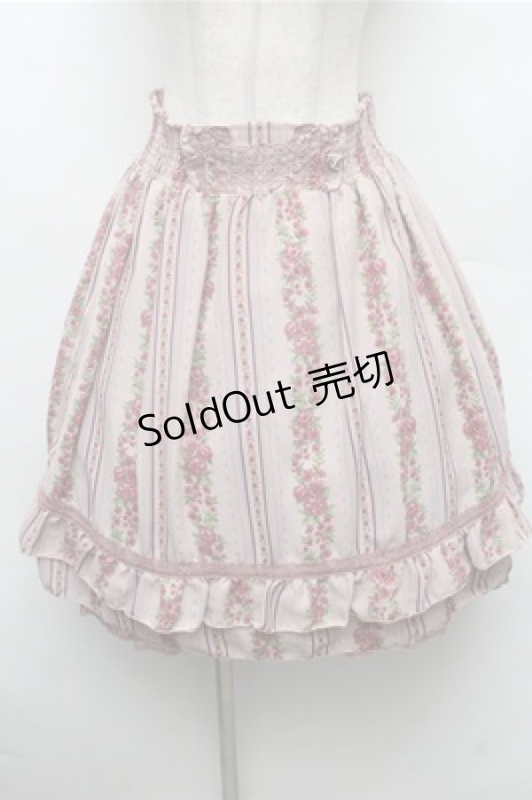 画像1: axes femme / ストライプ花柄スカート  ピンク S-26-02-23-065-AX-SK-AS-ZS (1)