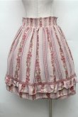 画像2: axes femme / ストライプ花柄スカート  ピンク S-26-02-23-065-AX-SK-AS-ZS (2)