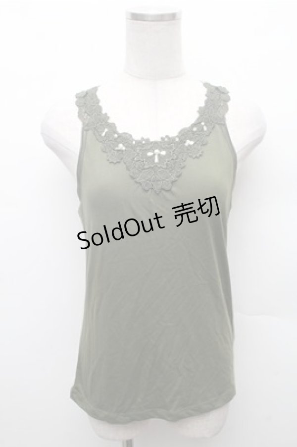 画像1: axes femme / トップス   S-26-02-23-030-AX-TO-HR-ZS (1)