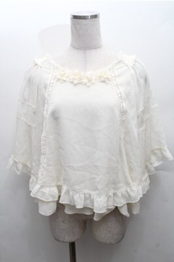 画像1: axes femme / トップス   S-26-02-23-033-AX-TO-HR-ZS (1)