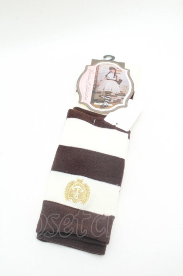 画像1: Kurumi Collaboration / ECkurumiOVKシシュウ  中茶 S-26-02-25-005-LO-ZA-AS-ZS (1)