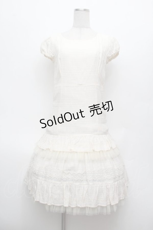 画像1: Emily Temple cute / スカラップドットワンピース  オフ S-26-02-25-040-ET-OP-AS-ZS (1)