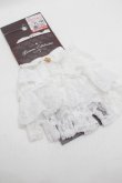 画像1: Kurumi Collaboration / CLK*レースグローブ  白 S-26-02-25-006-LO-ZA-AS-ZS (1)