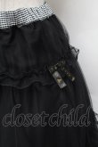 画像2: m petit by misako / NINA'Sギャザースカート L 黒×白 S-26-02-25-052-LO-SK-TE-ZS (2)