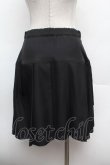 画像3: MILK / 裾プリーツスカート  黒 S-26-02-25-053-ML-SK-AS-ZS (3)