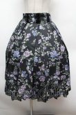 画像1: axes femme / ローズ柄タックスカート  黒 S-26-02-25-057-AX-SK-HR-ZS (1)