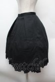 画像2: BPN / レイヤードプリーツスカート  黒 S-26-02-25-059-GO-SK-HR-ZS (2)