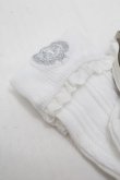 画像2: Kurmi Collection / ECkurumiHSシシュウ  白 S-26-02-25-009-LO-ZA-AS-ZS (2)