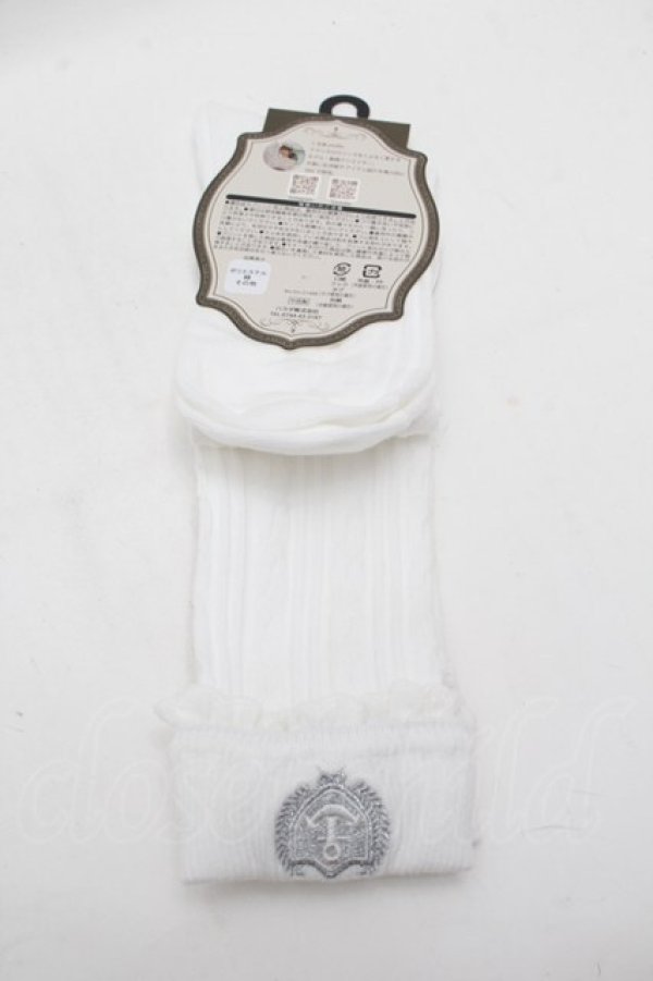 画像3: Kurmi Collection / ECkurumiHSシシュウ  白 S-26-02-25-009-LO-ZA-AS-ZS (3)