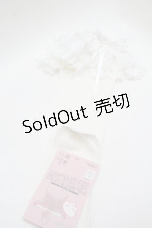 画像: Virally / ECHSHS3ダンフリル  白 S-26-02-25-013-LO-ZA-AS-ZS