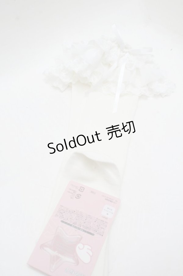 画像1: Virally / ECHSHS3ダンフリル  白 S-26-02-25-013-LO-ZA-AS-ZS (1)