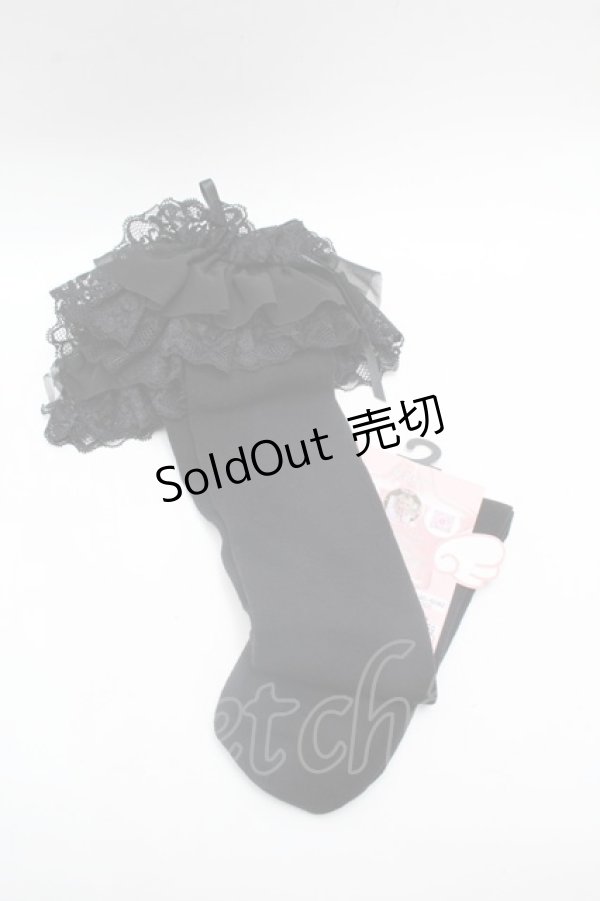 画像1: Virally / ECHSHS3ダンフリル  黒 S-26-02-25-014-LO-ZA-TE-ZS (1)