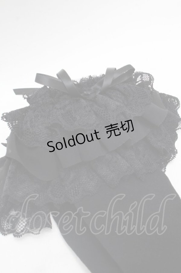 画像2: Virally / ECHSHS3ダンフリル  黒 S-26-02-25-014-LO-ZA-TE-ZS (2)