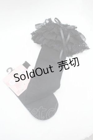 画像: Virally / ECHSHS3ダンフリル  黒 S-26-02-25-015-LO-ZA-TE-ZS