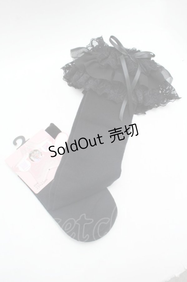 画像1: Virally / ECHSHS3ダンフリル  黒 S-26-02-25-015-LO-ZA-TE-ZS (1)