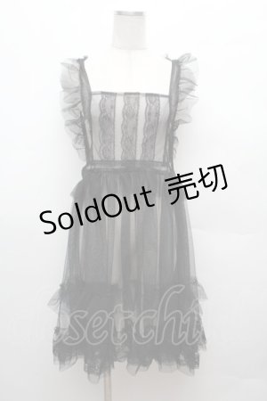画像: Virally / TT*HOSレースエプロン L 黒 S-26-02-25-020-LO-OP-TE-ZS
