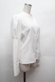 画像2: Kurumi Collaboration / KRデシンジゴスリブラウス M 白 S-26-02-25-022-LO-BL-TE-ZS (2)