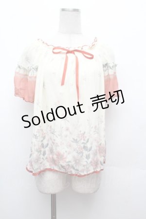 画像: axes femme / アネモネ柄パイピングブラウス  イエロー S-26-02-25-028-AX-BL-HR-ZS