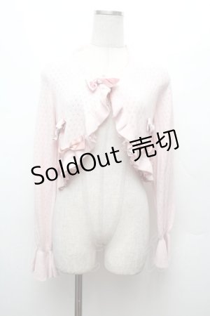 画像: Mariapip / フリルヘムボレロカーデ  ピンク S-26-02-25-031-LO-TO-TE-ZS