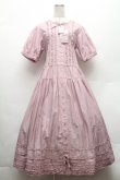 画像1: PINK HOUSE / ローンフリルワンピース  ラベンダー S-26-02-26-025-LO-OP-AS-ZS (1)