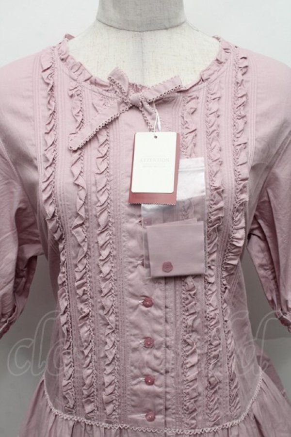 画像3: PINK HOUSE / ローンフリルワンピース  ラベンダー S-26-02-26-025-LO-OP-AS-ZS (3)