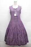 画像1: PINK HOUSE / ピコフリルロングノースリーブワンピース  紫 S-26-02-26-026-LO-OP-AS-ZS (1)