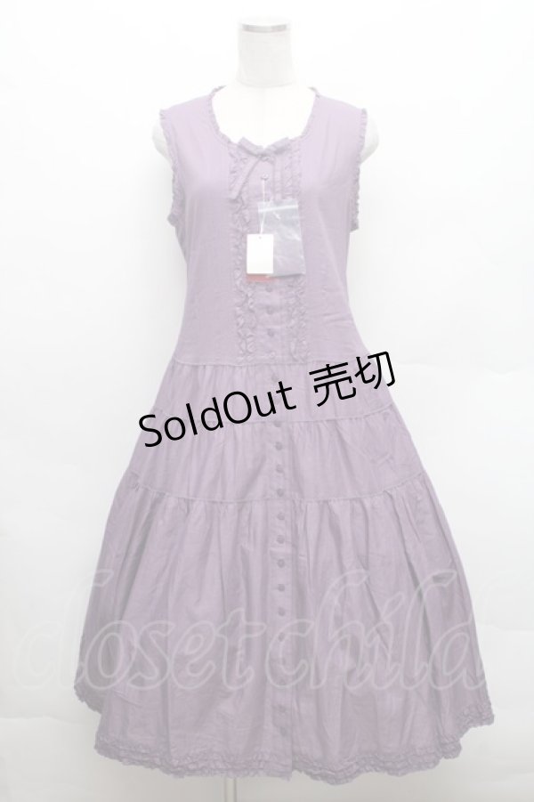 画像1: PINK HOUSE / ピコフリルロングノースリーブワンピース  紫 S-26-02-26-026-LO-OP-AS-ZS (1)