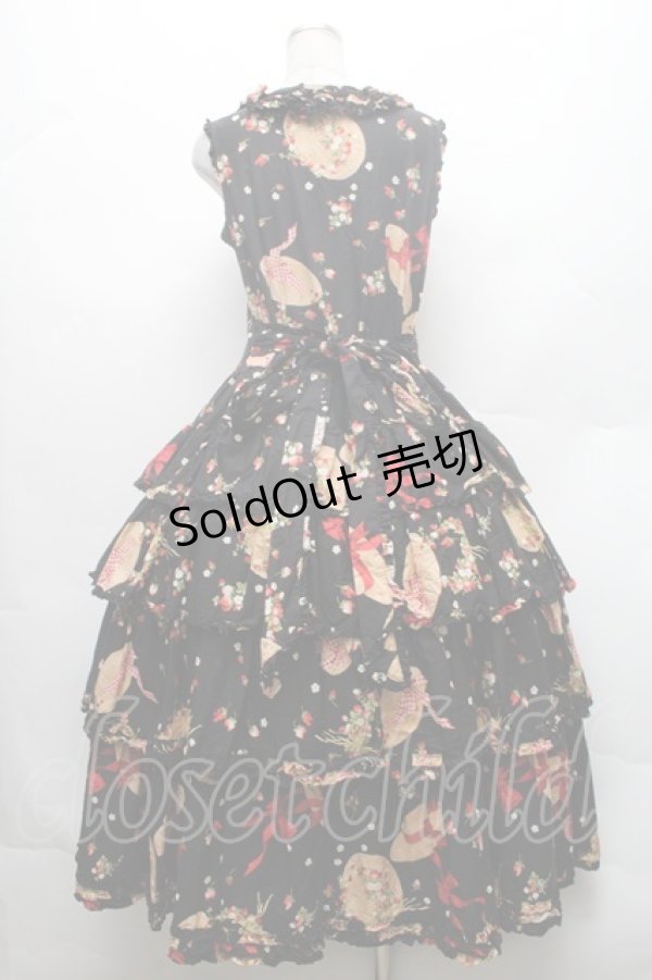 画像2: PINK HOUSE / ストロベリーハットワンピース  黒 S-26-02-26-035-LO-OP-AS-ZS (2)