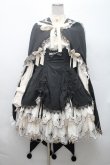画像1: 中国ロリータ / 裾レースシャーリングジャンパースカートセット  黒ｘ白ｘキナリ S-26-02-28-044-LO-BL-HR-ZS (1)