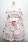 画像1: 中国ロリータ / うさぎプリントジャンパースカートセット  ピンク S-26-02-28-047-LO-OP-HR-ZS (1)