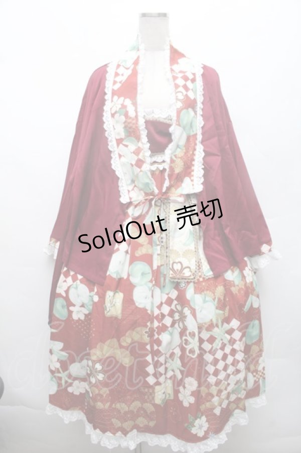 画像1: NyanNyan Star / 和柄ｘ洋梨ジャンパースカートセット  ワイン S-26-02-28-048-LO-OP-HR-ZS (1)