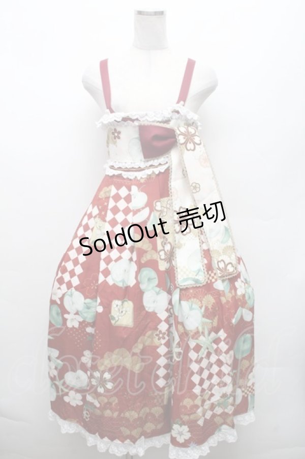 画像4: NyanNyan Star / 和柄ｘ洋梨ジャンパースカートセット  ワイン S-26-02-28-048-LO-OP-HR-ZS (4)