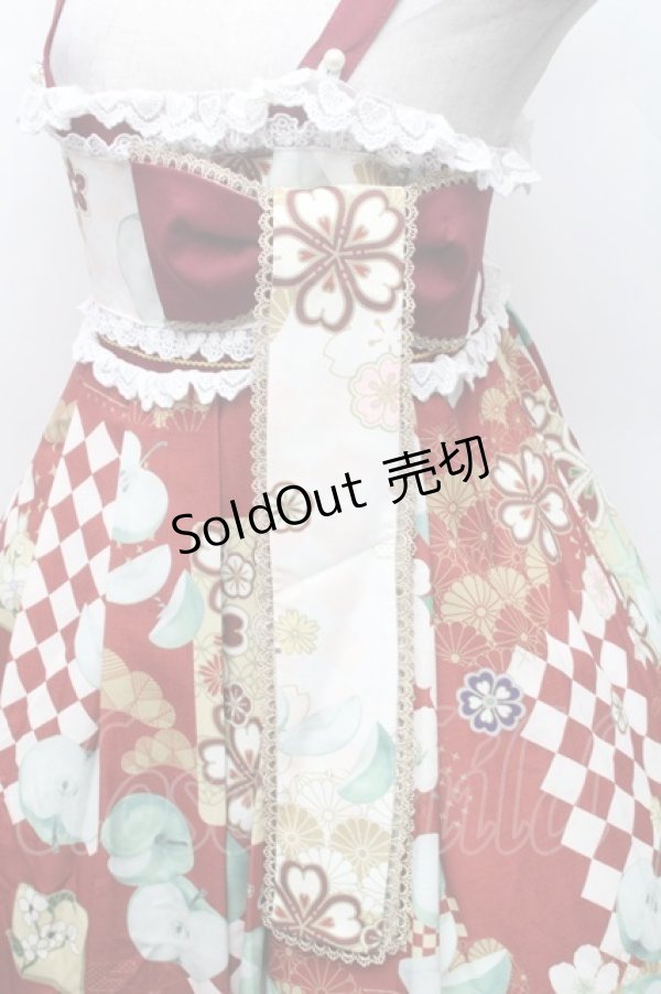 画像6: NyanNyan Star / 和柄ｘ洋梨ジャンパースカートセット  ワイン S-26-02-28-048-LO-OP-HR-ZS (6)