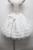 画像1: Angelic Pretty / Moon Dropスカート  白 S-26-02-28-052-AP-SK-HR-ZS (1)