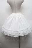 画像2: Angelic Pretty / Moon Dropスカート  白 S-26-02-28-052-AP-SK-HR-ZS (2)