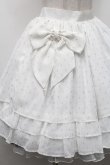 画像3: Angelic Pretty / Moon Dropスカート  白 S-26-02-28-052-AP-SK-HR-ZS (3)