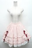 画像1: Angelic Pretty / Sレジメンスカート  ピンク S-26-02-28-053-AP-SK-AS-ZS (1)
