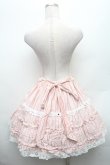 画像2: Angelic Pretty / Sレジメンスカート  ピンク S-26-02-28-053-AP-SK-AS-ZS (2)