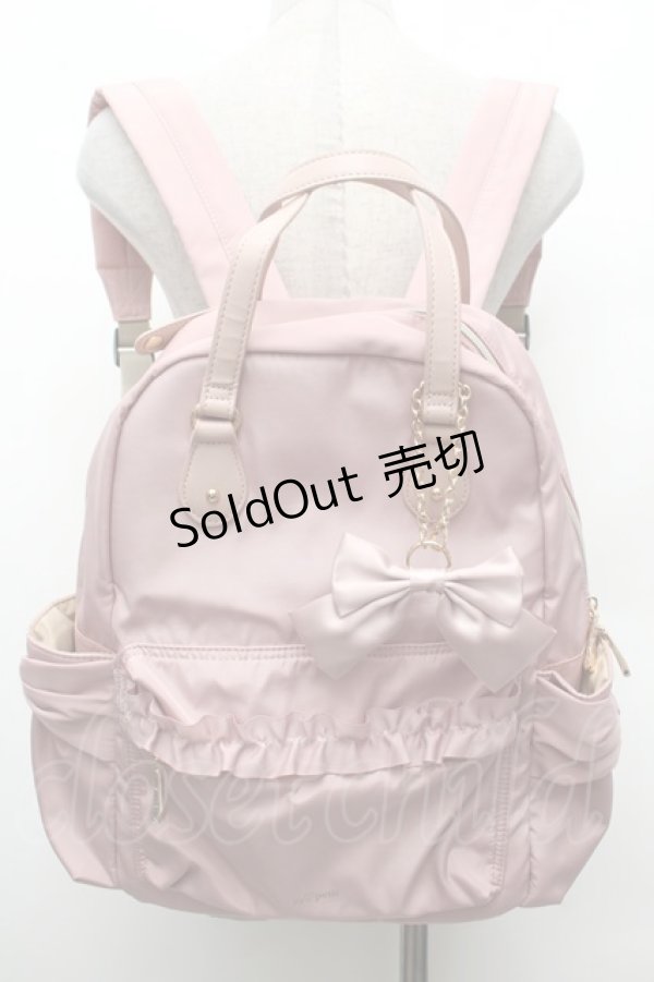 画像1: m petit by misako / AMリボンチャームツキリュック  ピンク S-26-02-28-019-LO-BG-TE-ZS (1)