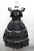 画像1: ALICE and the PIRATES / カフェガールジャンパースカート  黒 S-26-03-01-031-PA-OP-AS-ZS (1)