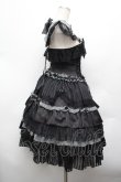 画像2: ALICE and the PIRATES / カフェガールジャンパースカート  黒 S-26-03-01-031-PA-OP-AS-ZS (2)
