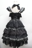 画像3: ALICE and the PIRATES / カフェガールジャンパースカート  黒 S-26-03-01-031-PA-OP-AS-ZS (3)