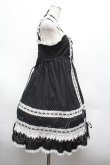 画像2: BABY,THE STARS SHINE BRIGHT / はわせベビードールジャンパースカート  黒ｘ白 S-26-03-01-032-BA-OP-HR-ZS (2)